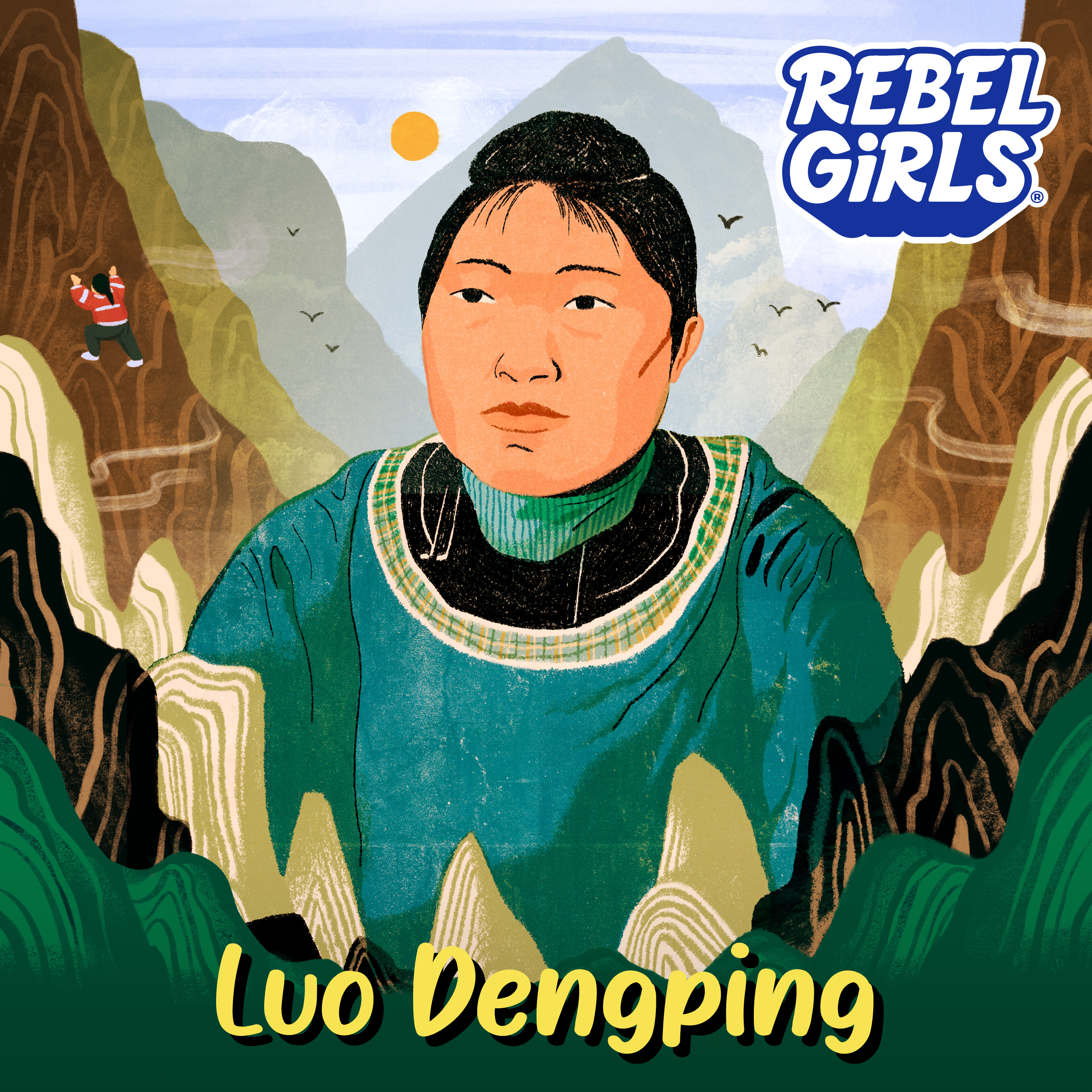 Episode artwork for the Luo Dengping story.